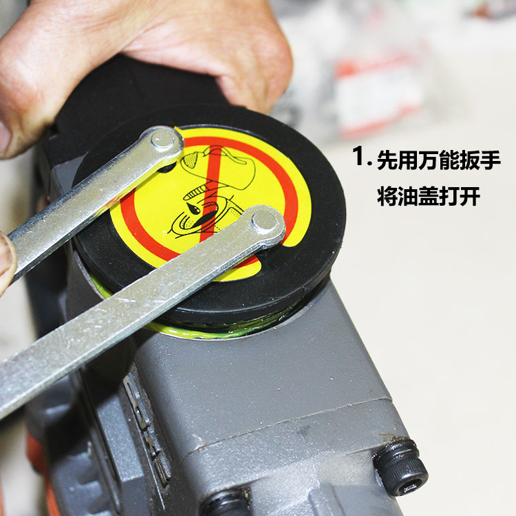 智芊宇电锤电镐电动工具齿轮轴承专用黄油耐高温东成博士冲击钻润滑