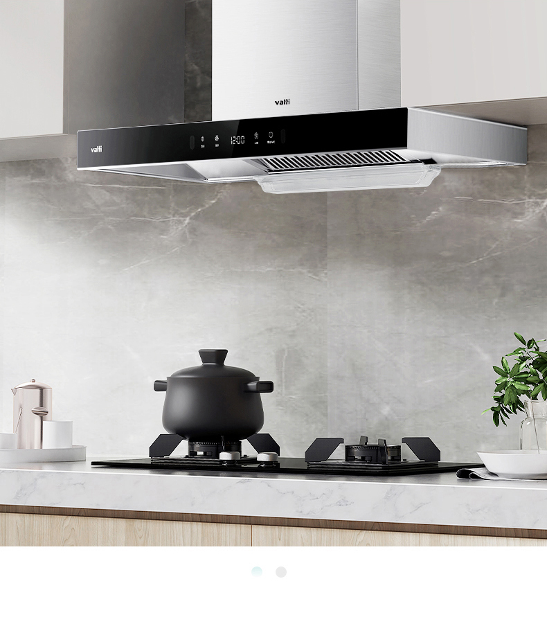 华帝(vatti)油烟机 顶吸抽烟机燃气灶具套装家用挥手智控 21风量大