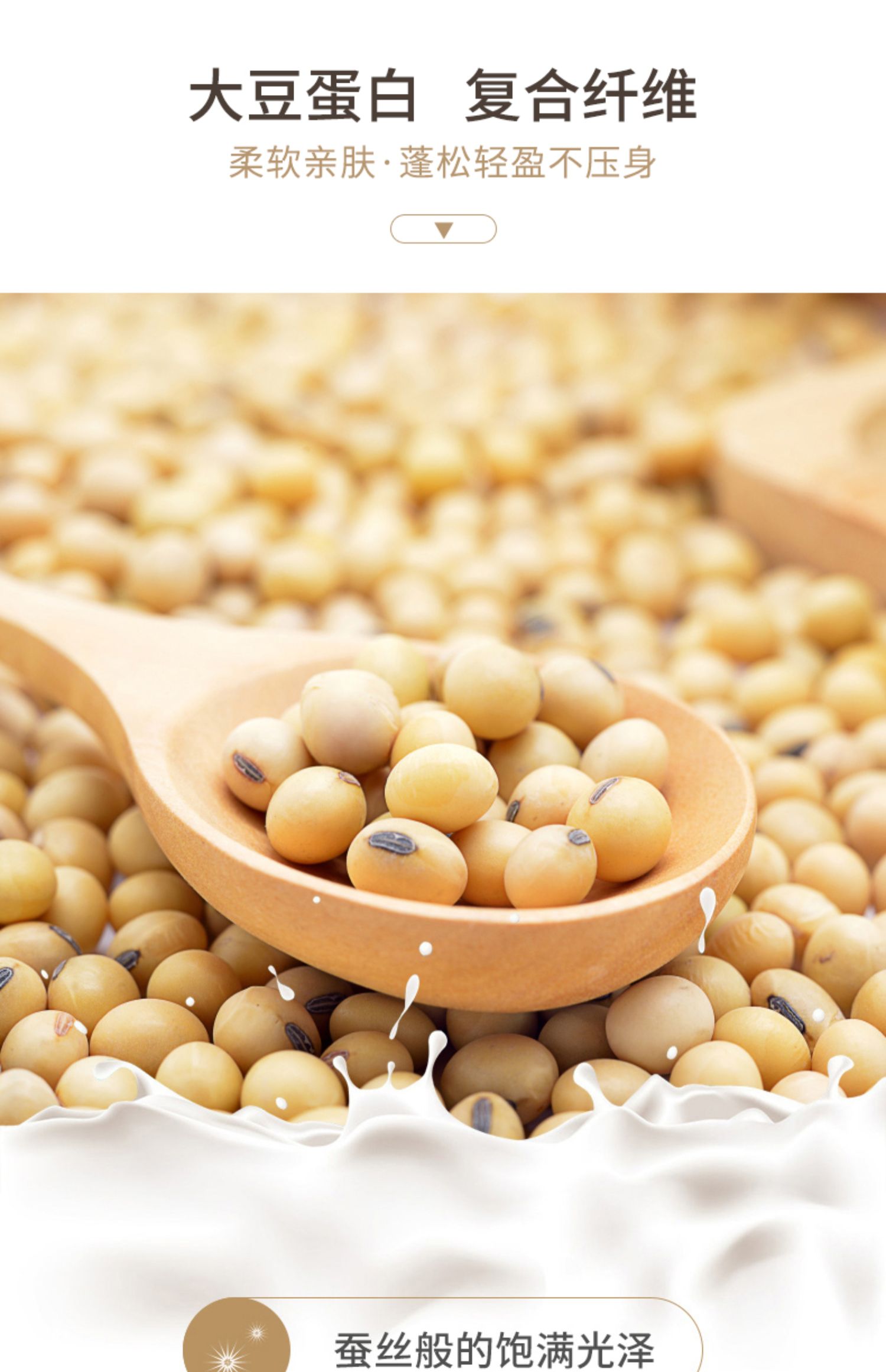 大豆纤维被子冬被春秋双人冬天宿舍单人秋冬被芯棉被加厚保暖冬季黄边