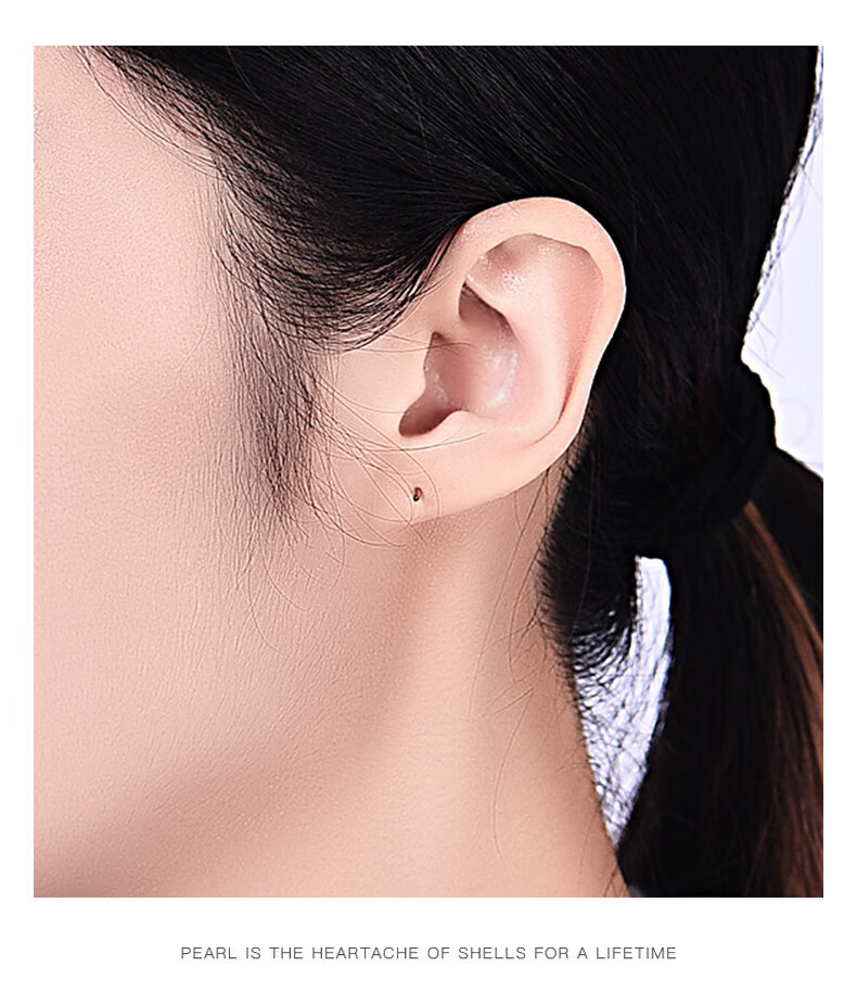 缔晶茶叶梗耳棒耳钉耳棍茶叶棒养耳洞耳洞棒防闭塞隐形茶叶棒茶叶棍