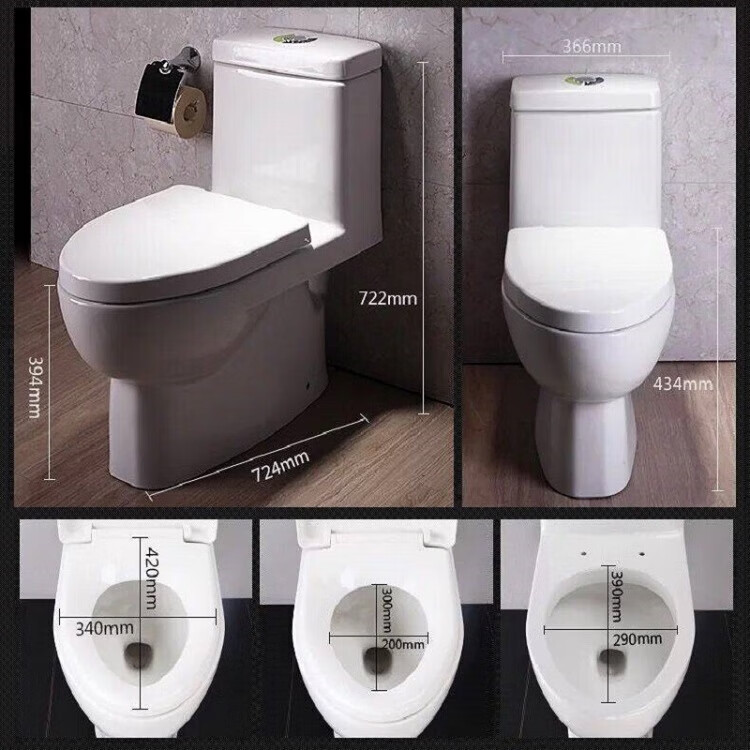 科勒(kohler)马桶k-3983t-s2-0瑞琦五级旋风家用静音防臭连体坐便器k