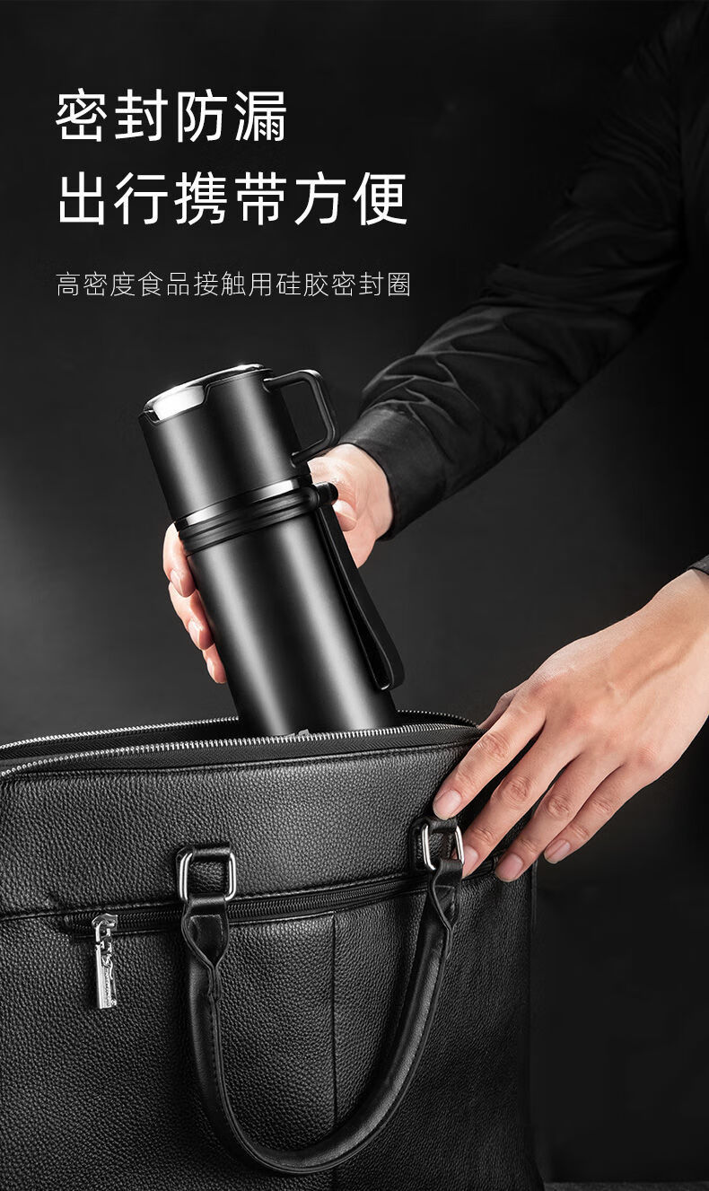 小罐茶茶杯 保温杯大容量316不锈钢便携旅行壶男女家用泡茶杯水杯