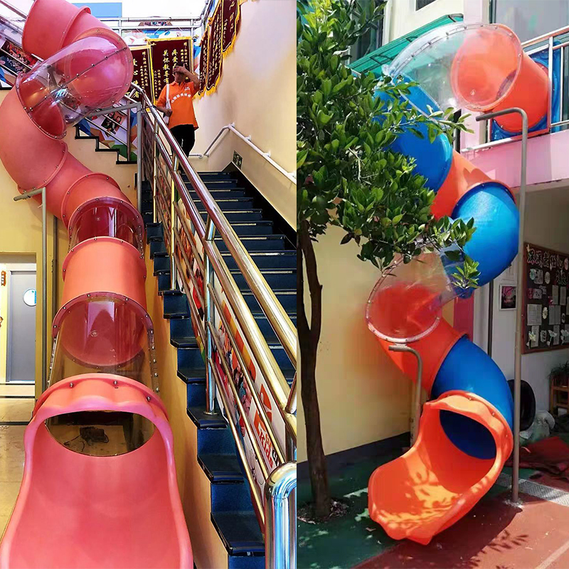 定制大型儿童塑料滑梯滑桶幼儿园民宿室内家用户外螺旋透明滑滑梯拼色