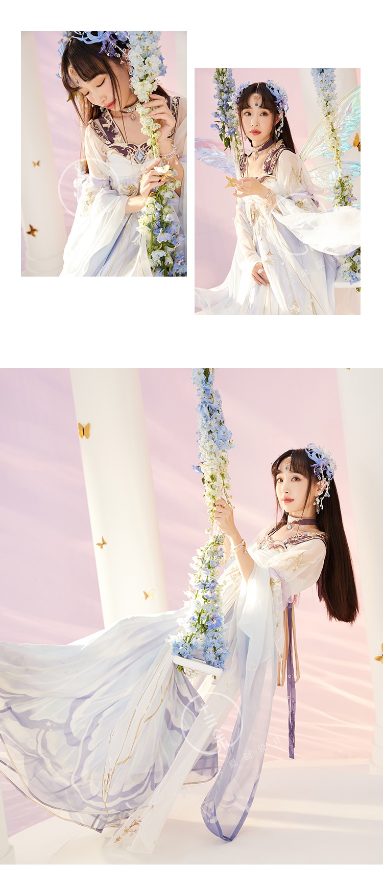 十三余小豆蔻儿貂蝉金色仲夏夜王者荣耀联名大袖襦齐胸国风裙大袖襦1