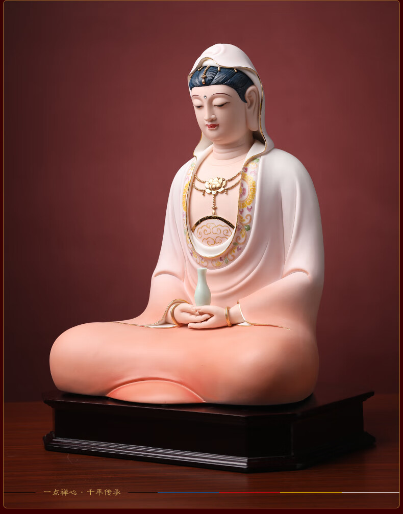 13吋观音如来佛地藏王菩萨佛像摆件坐式观世音坐像娑婆三圣家居装饰