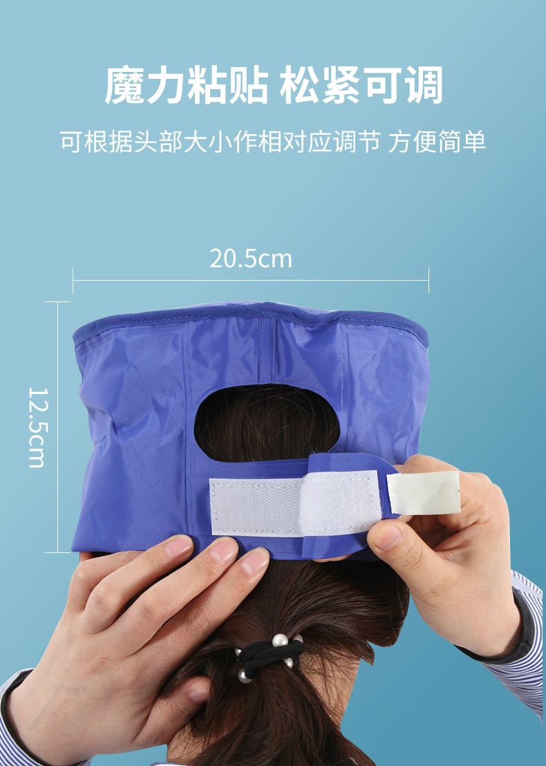 冰帽化疗脱发用冷敷帽物理退热头带凝胶理疗退烧冰帽冰袋可调冰帽1个