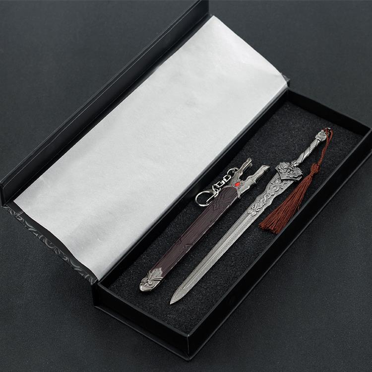 武1器帅李星云张子凡宝剑大唐金属玩具模型未开刃定坤剑22cm配展示架