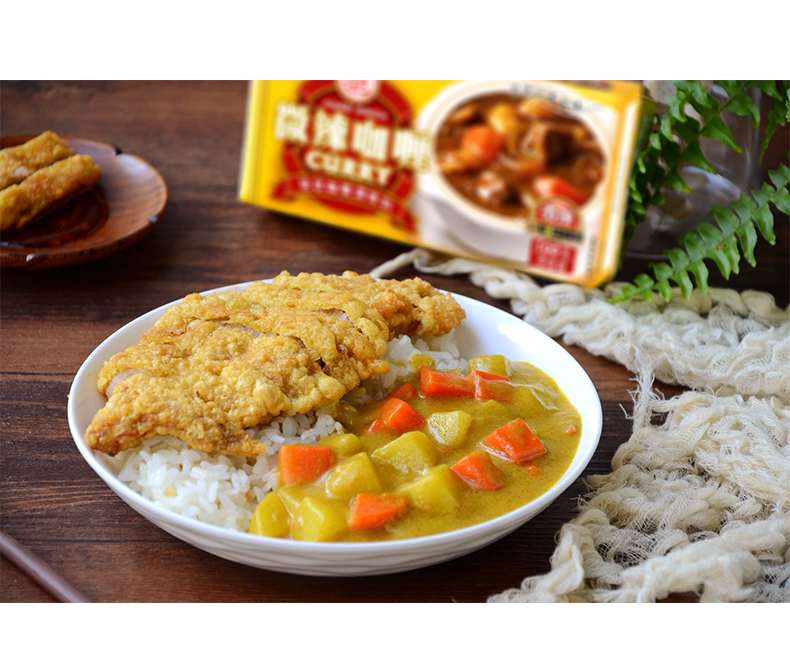【曲靖馆】安记咖喱块家用咖喱调味料100g*3盒原味微辣中辣 原味微辣