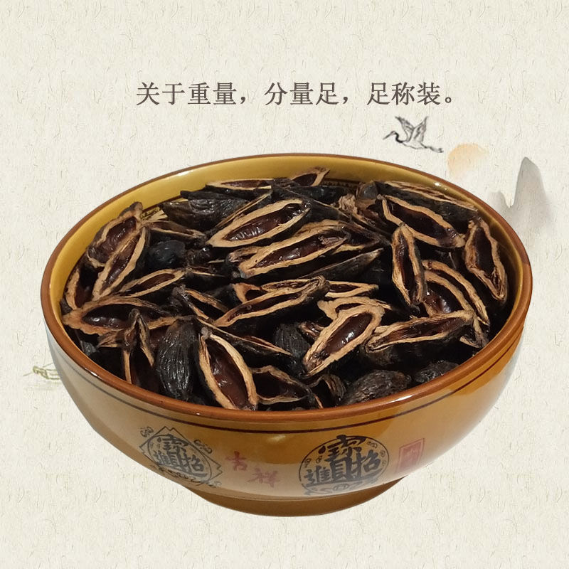 年货正宗湘潭散装槟榔500g纯手工制作一斤试吃劲大烟果槟榔大份500克