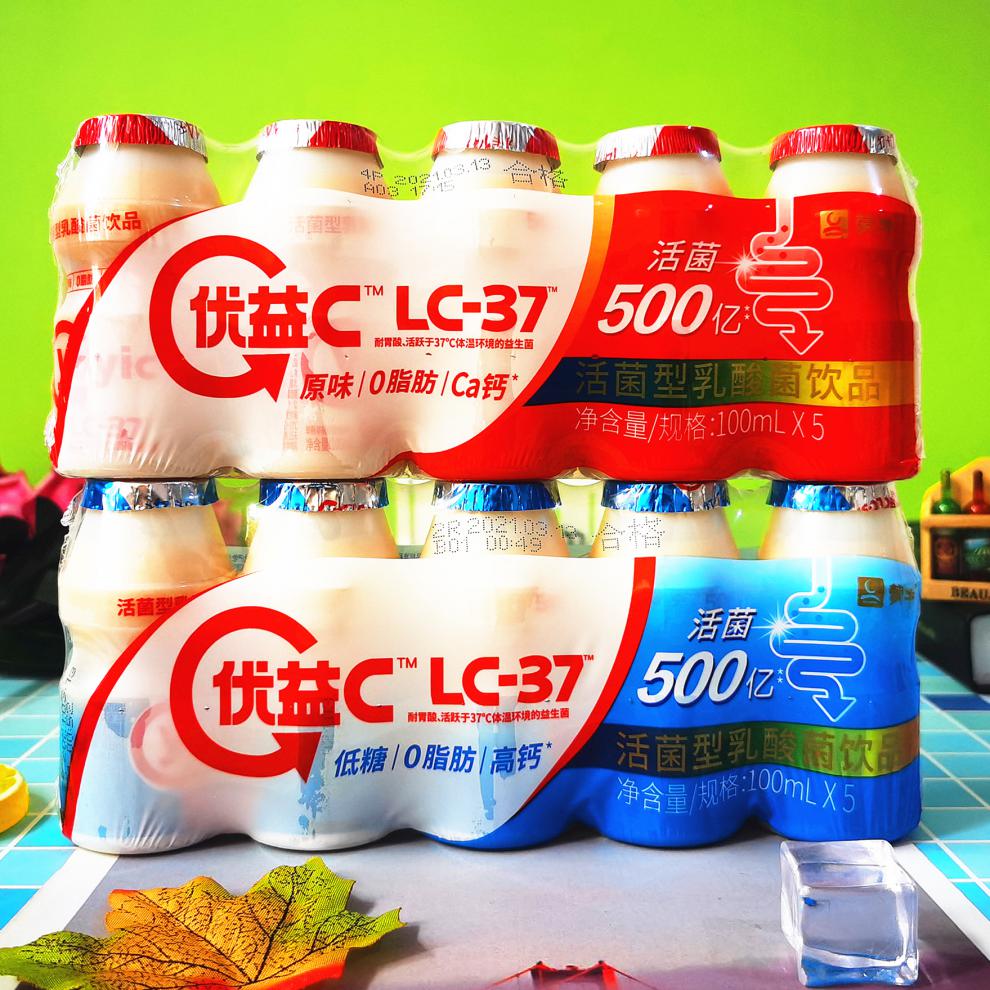 优益c小瓶100ml活性菌乳酸菌饮品原味低糖儿童营养饮品30瓶买家备注