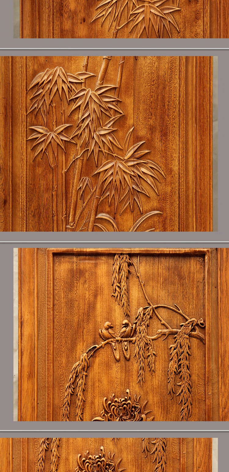 随喜木雕东阳木雕挂屏香樟木头雕刻画工艺品中式客厅实木质艺术梅兰竹