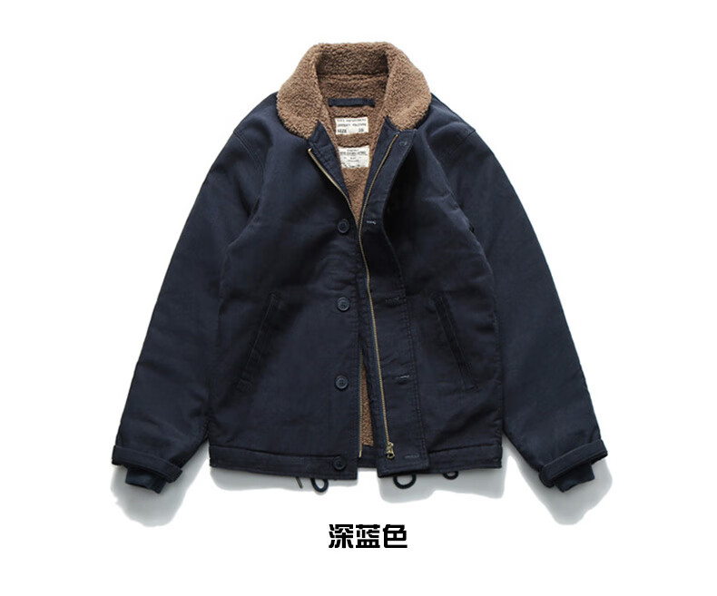 冬季n1海军甲板服加绒加厚棉衣男美式复古阿美咔叽夹克外套羊羔绒休闲