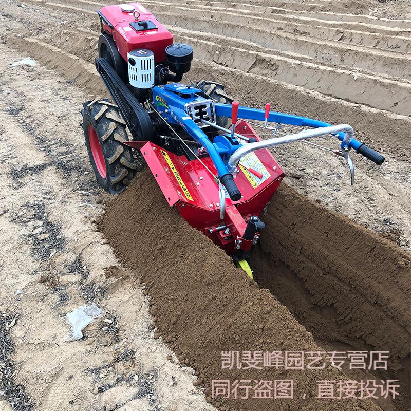 手扶拖拉机开沟机大棚果园深挖沟刨沟器开沟施肥回填121加深款开沟机