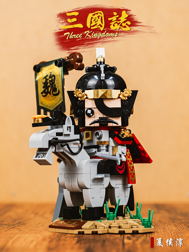 乐高lego匹配人仔三国小侠演义方头仔人物拼装积木儿童早教玩具男孩子