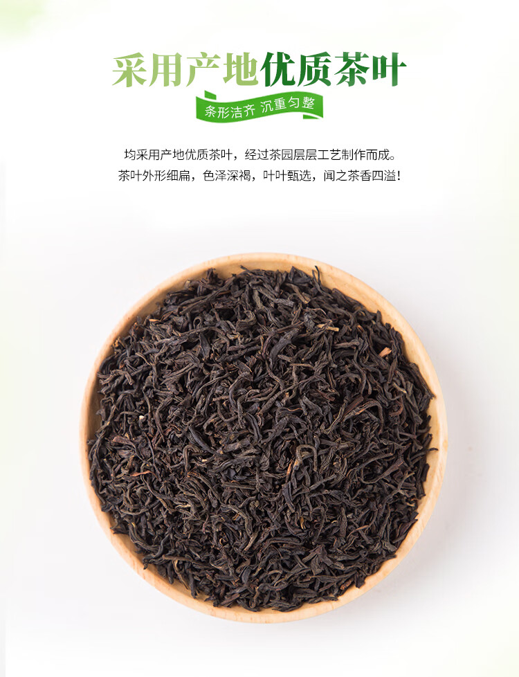 一点点奶茶波霸珍珠奶茶印度阿萨姆红茶红茶叶奶茶专用奶茶配料竹蔗
