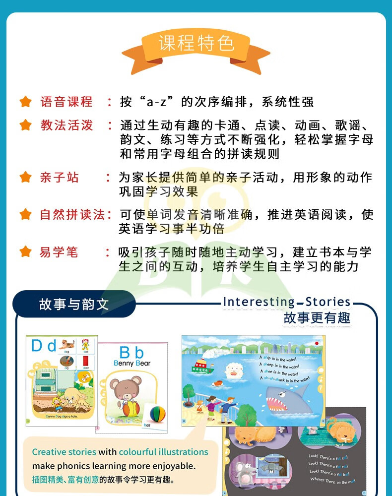 ec6f2cf97dbf5203.jpg