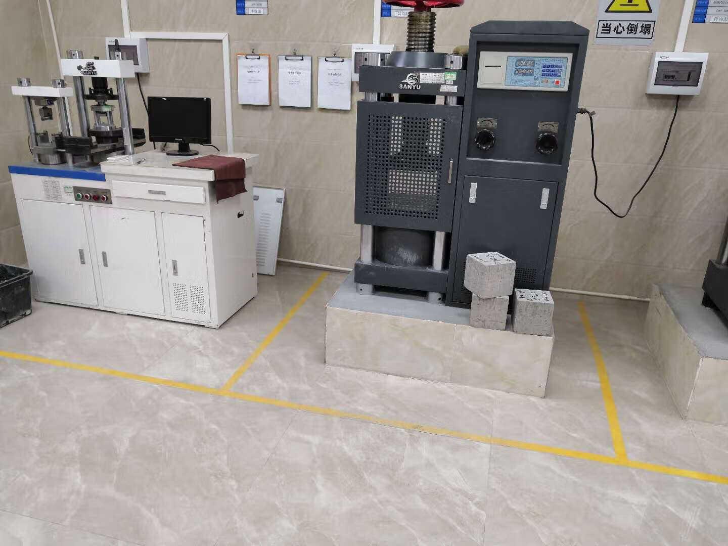 m5到m30砂浆试块c20到c60混凝土试块送检抗渗抗压抗折试件 c30混凝土