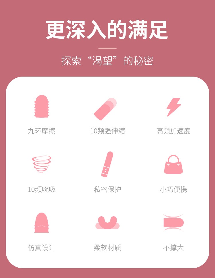 震动棒炮机成人情趣女用品自慰器性用具玩具女性自慰插入高潮乐逗2