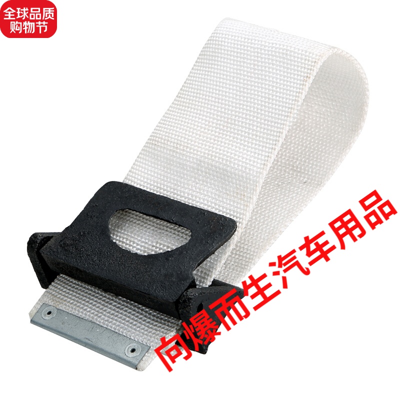 消防水带包布水带挂钩消防车队配件比武保护破漏处包裹补漏带应急消防