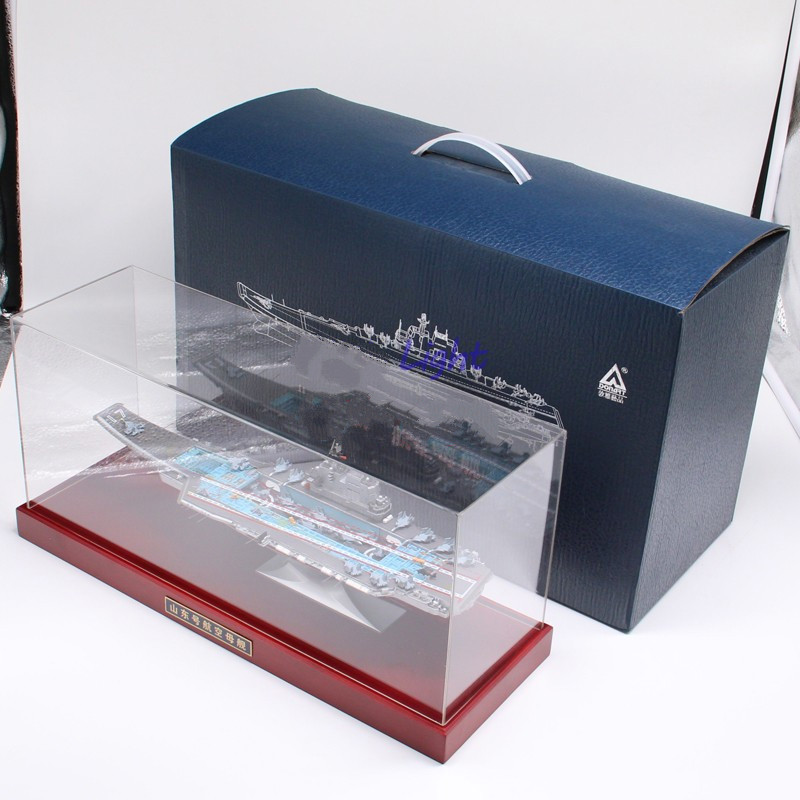 辽宁号舰航母模型1:800 700 600 500 400 350航空母舰定制 山东纸箱1