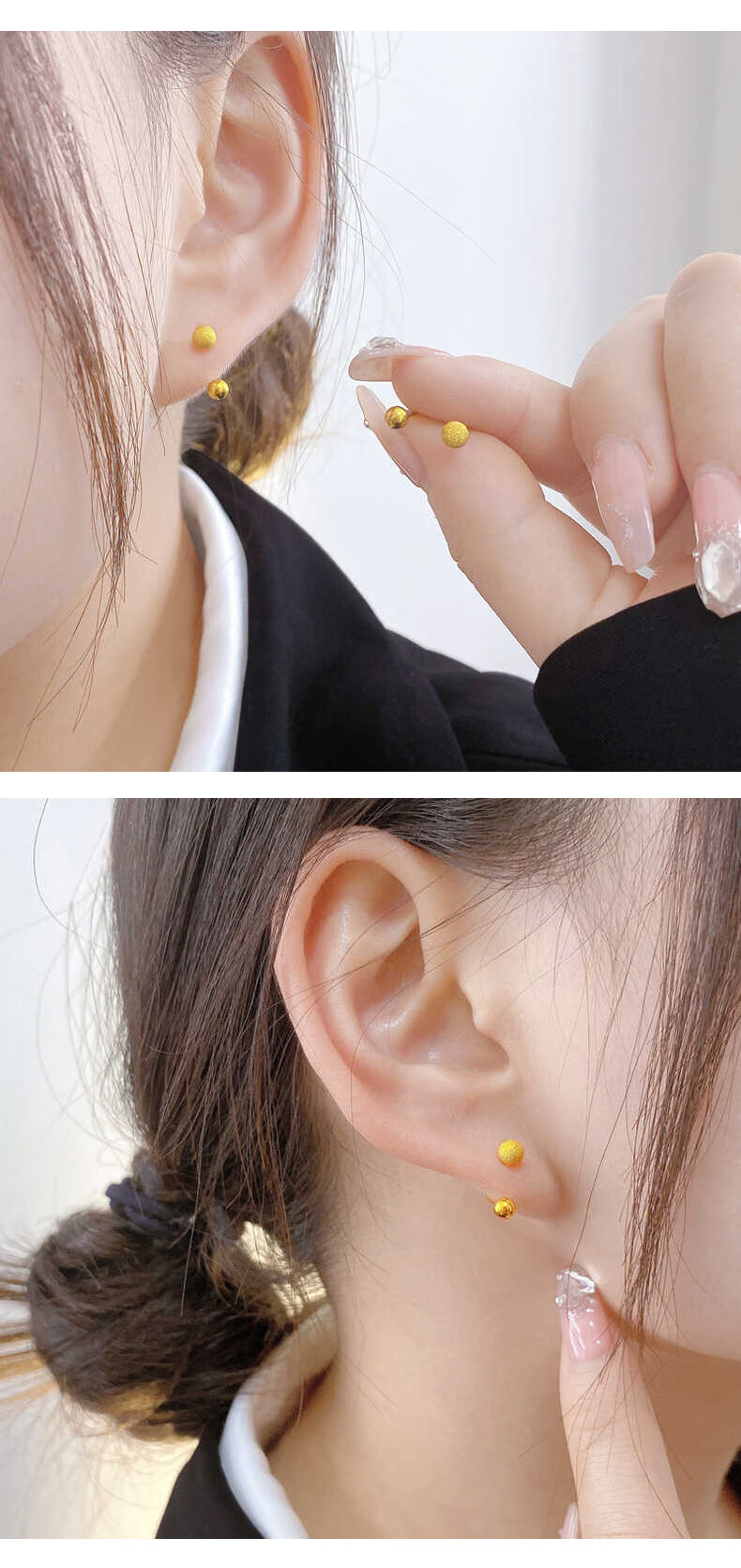 水千石 黄金耳钉小豆豆u形螺丝999足金耳环女u型弯钩小金豆耳针耳饰送