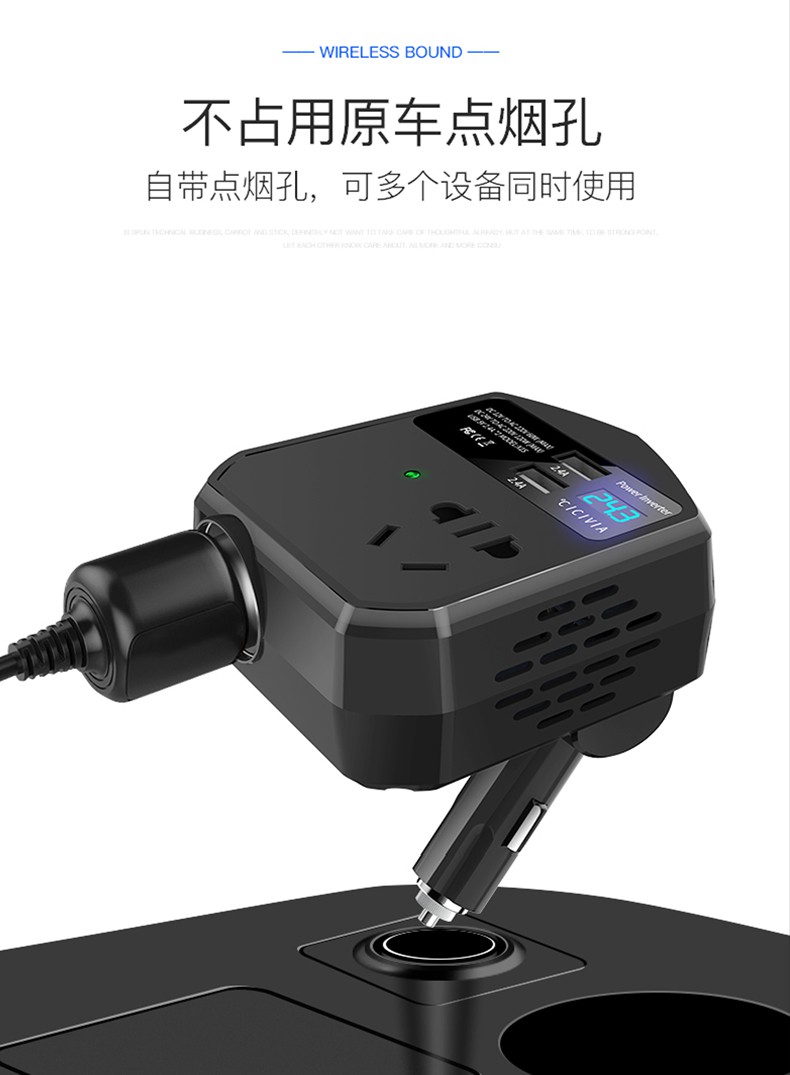 適用於車載充電器汽車用12v24v轉220v電壓點菸器電源轉換器插座mf10有