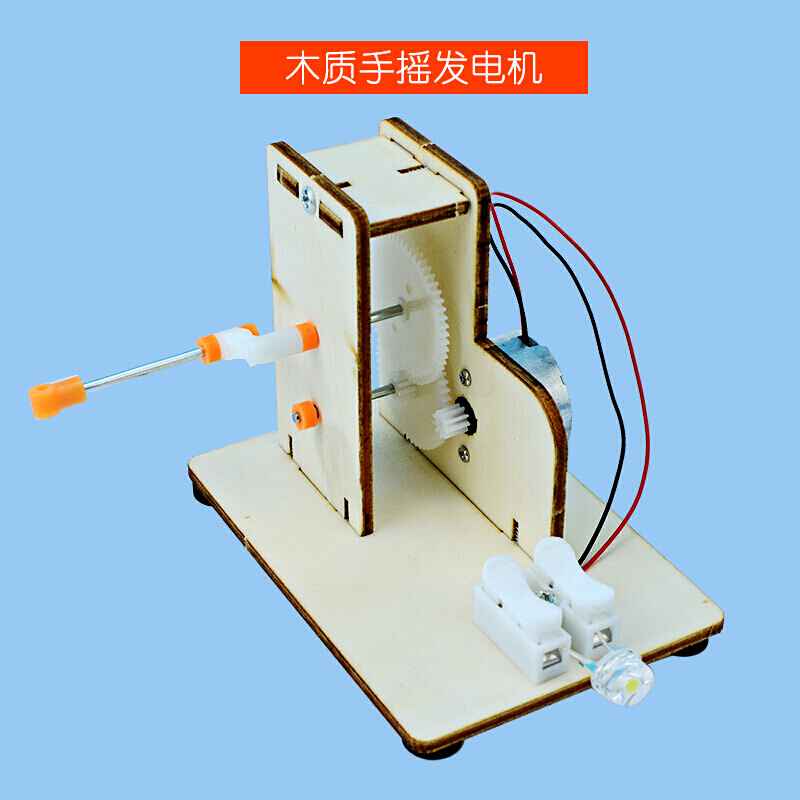 定製新年禮物科技小發明小製作小學生手工製作創新科學小實驗套裝材料