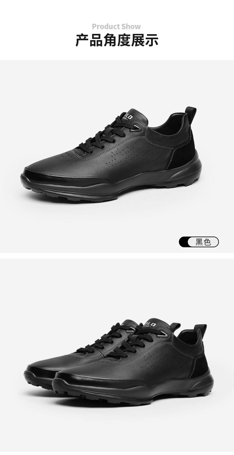 volo犀牛男鞋新款男士休闲皮鞋时尚百搭运动板鞋子男灰色286217402d43