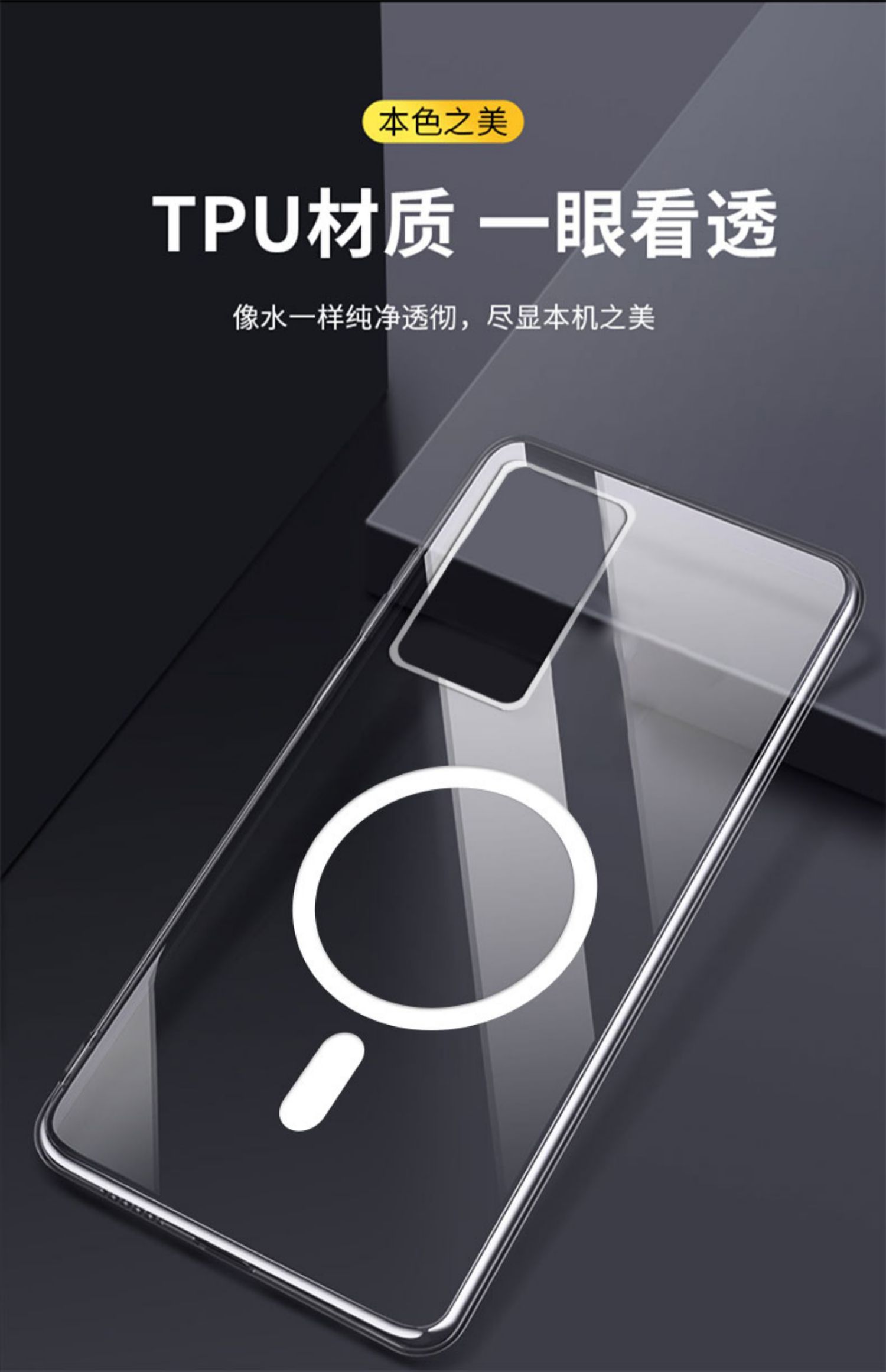 适用于华为p40手机壳p40pro新款磁吸手机壳p40pro透明硅胶保护套pro