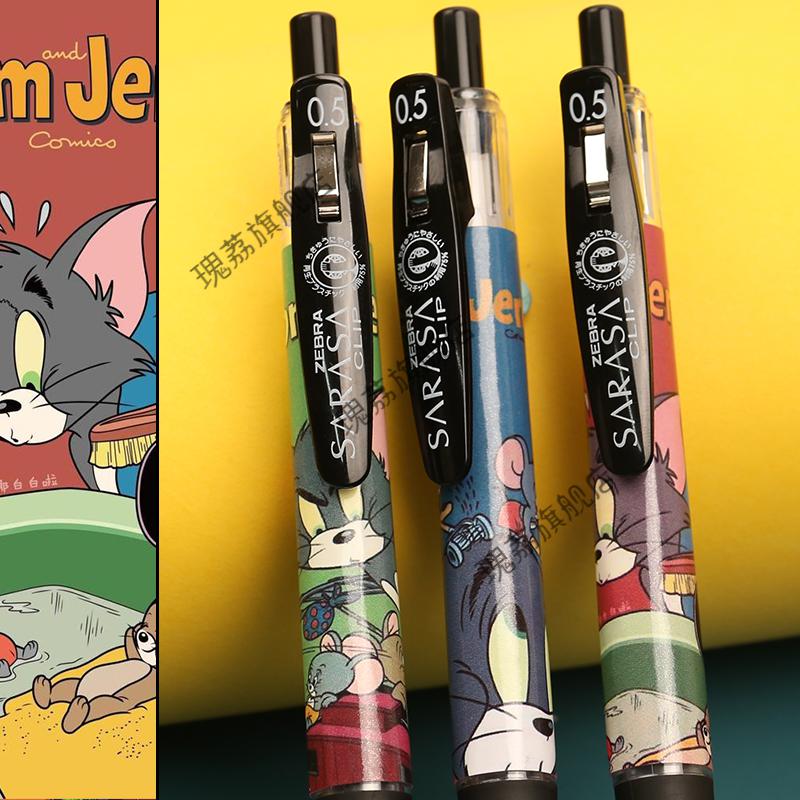 限定中性笔猫和老鼠卡通动漫款百乐派通联名款可爱限量版贴纸款柯南速