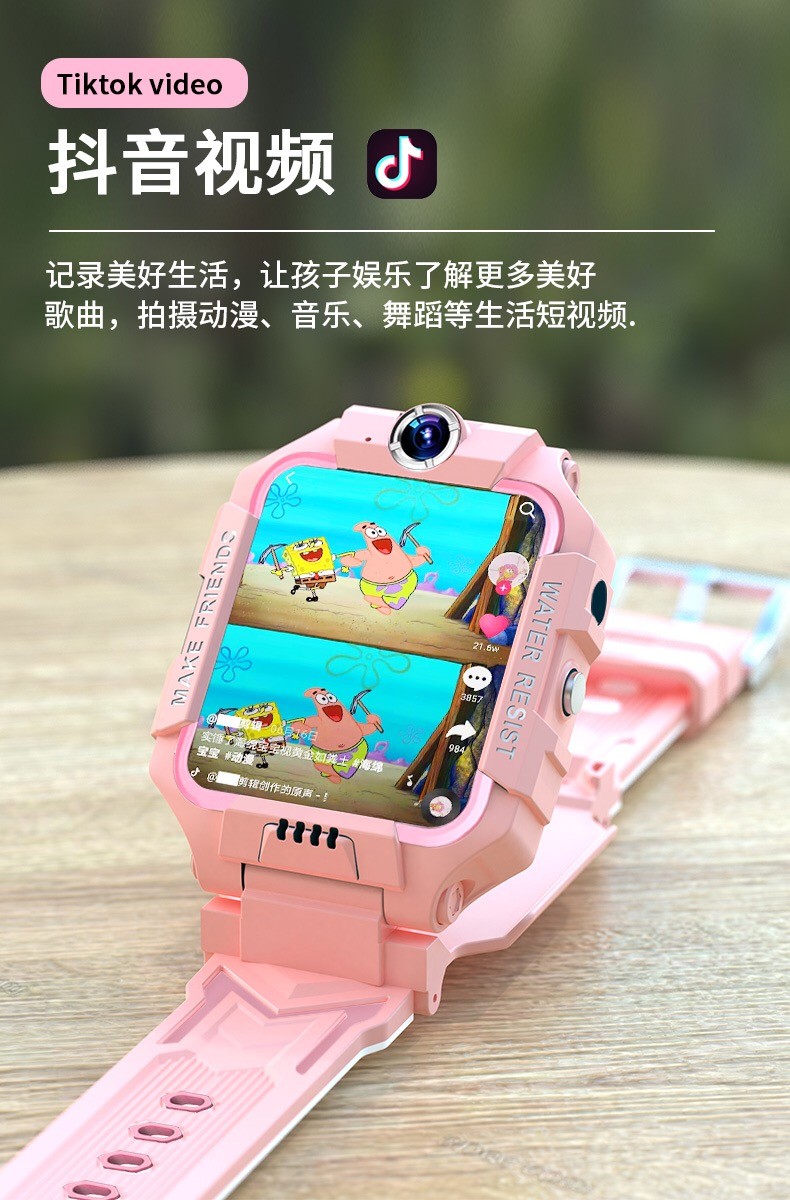 官方新品小天才电话手表z7巅峰版同款小学生初中生儿童z6男女孩智能