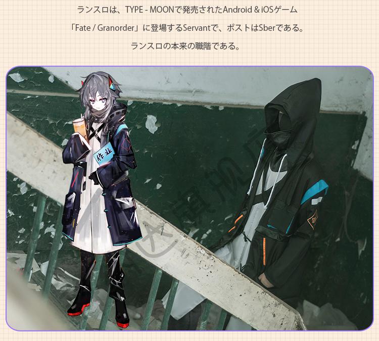 明日方舟博士cos风衣刀客塔外套动漫服男罗德岛cosplay博士 博士服装