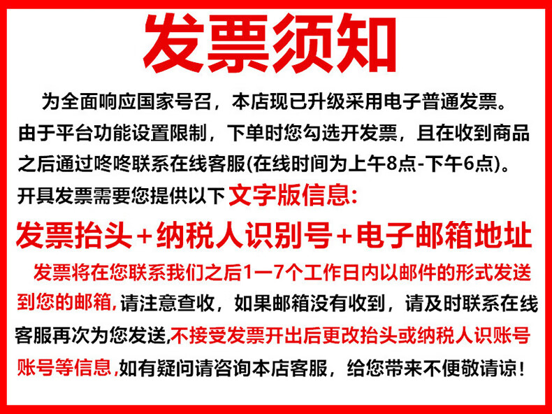 接地标识贴纸3厘米abc相序贴纸字母c相不干胶标签零线n标志pe红色接地