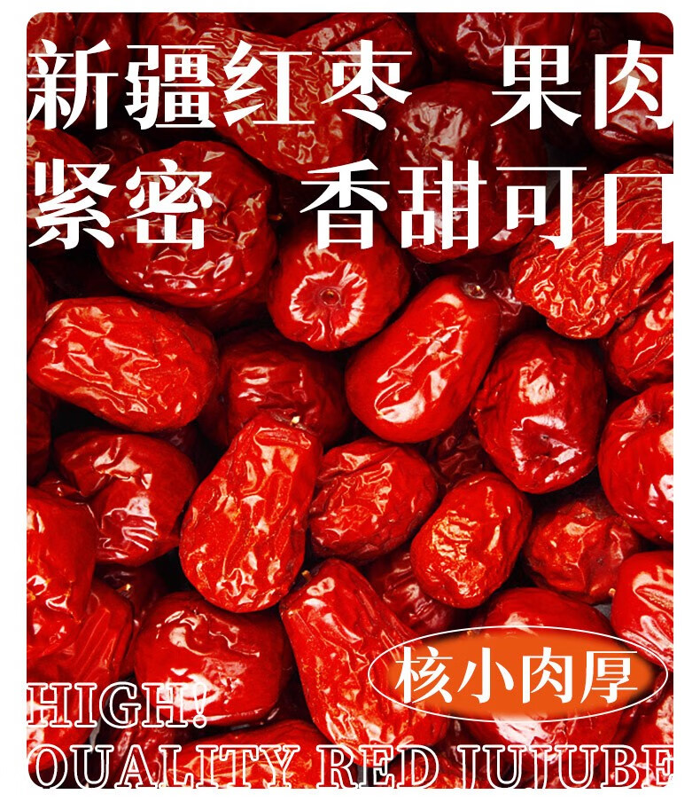 李绅 西安甑糕镜糕即食红枣糯米糕点小吃网红零食陕西老西安特产凉糕