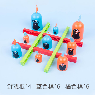 儿童学生旋转五子棋二人三人对战幼儿园子互动桌面游戏玩具五子棋对接