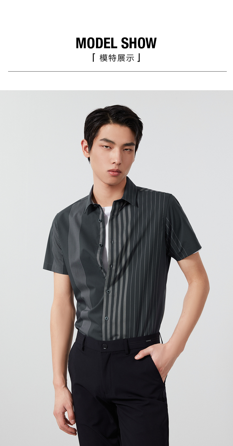 hla海澜之家短袖衬衫男2022夏季新品时尚条纹舒适弹力尖领休闲衬衣男