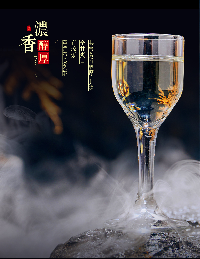 酒厂自营廉州宫酒浓香型403度白酒455ml藁城非遗特产整箱纯粮固态发酵