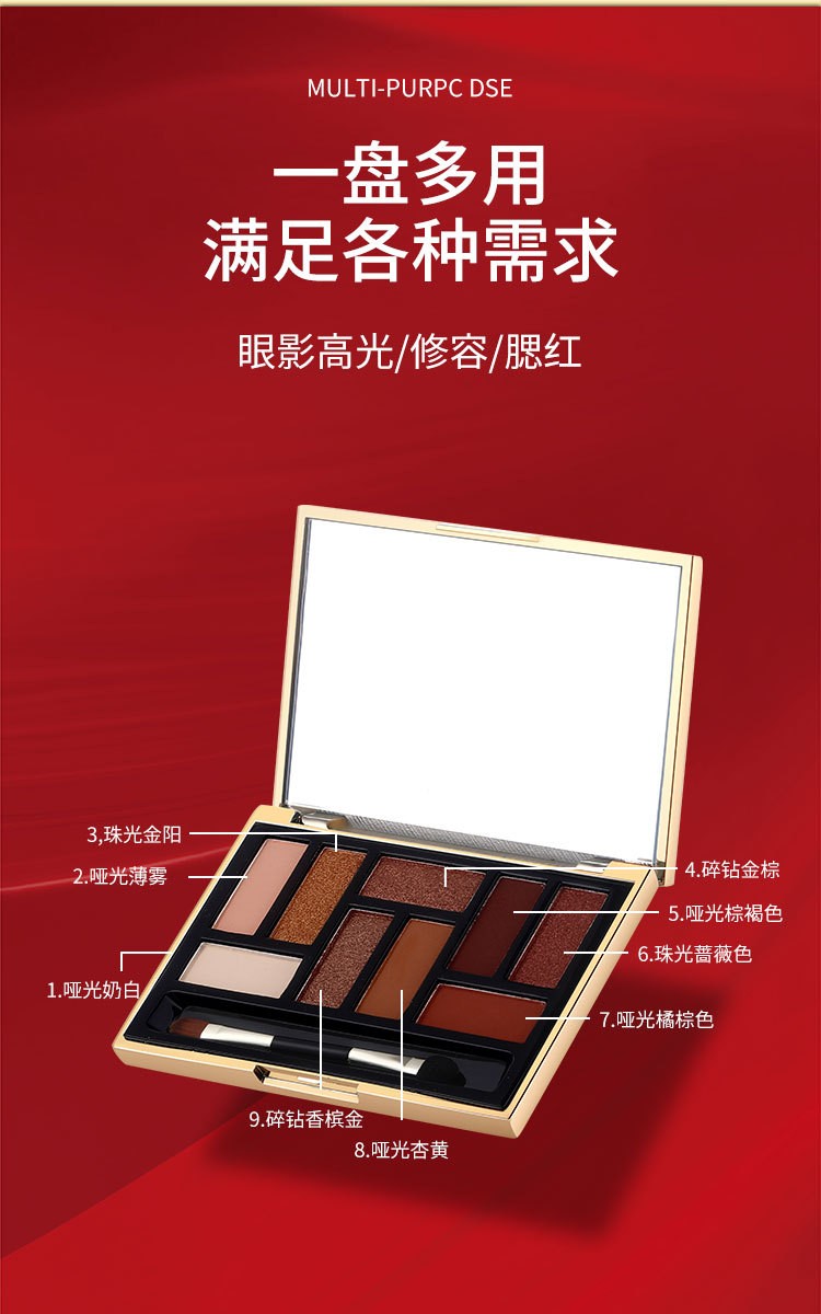 JLIG口红礼盒化妆品全套装七夕情人节生日礼物女生送女朋友老婆 至爱礼盒+一贝子项链