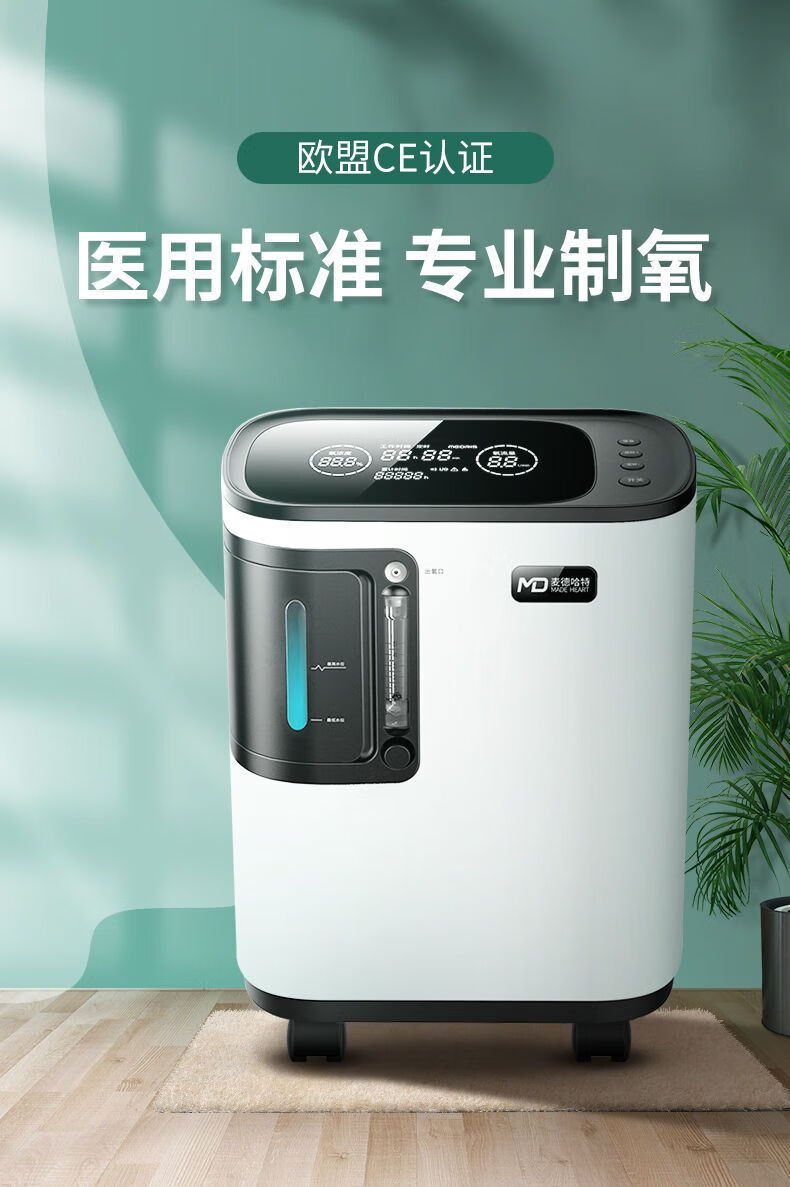 246cf7c36449aa19.jpg