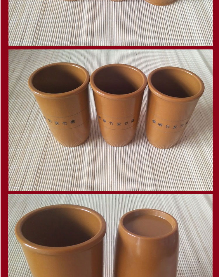 适用于蜜蜡碳化竹筒竹罐拔火罐蜜蜡竹炭拔罐器火罐竹子拔罐家用木罐