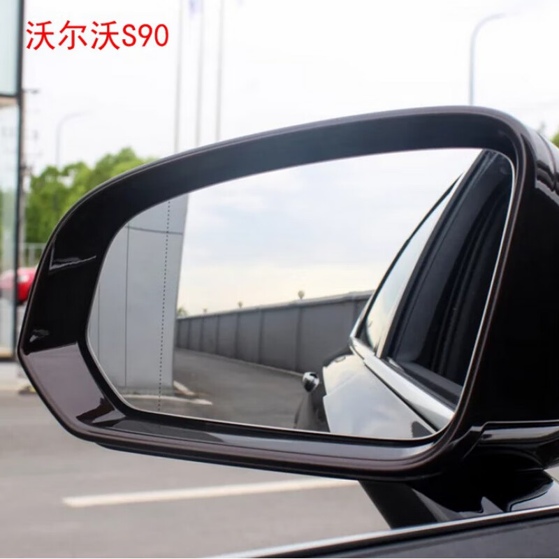 xc60 v60 v90 s90 s80l电加热反光镜倒车镜后视镜片 主驾驶加热左边