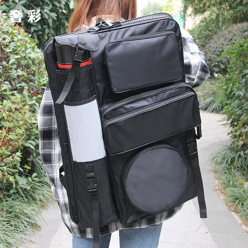 eududi 升级款画板包4k美术生写生双肩背包收纳画画架包防水韩版学生4