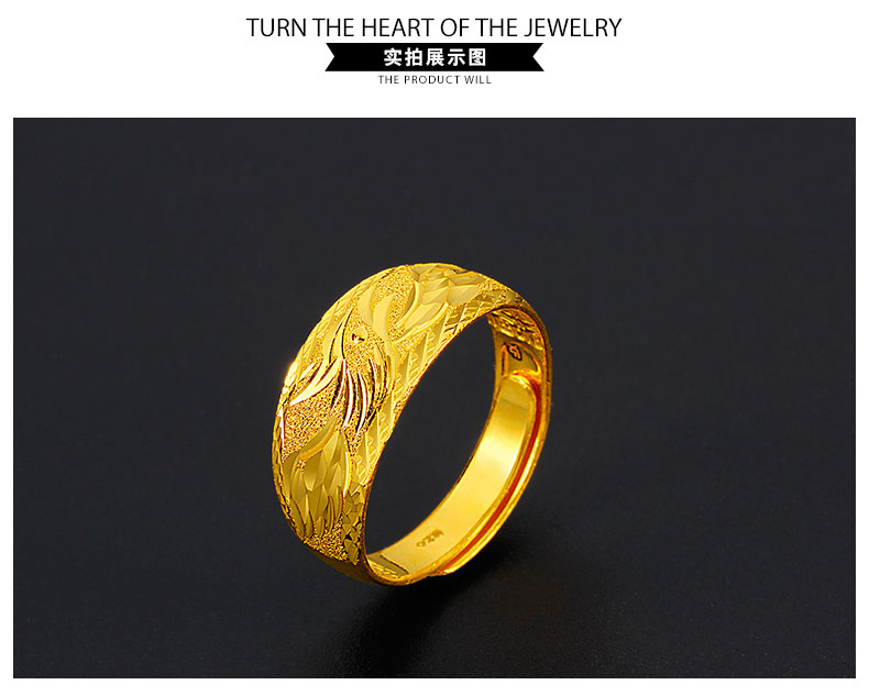 老凤凰黄金戒指男女款足金999龙凤对戒中老年活口结婚戒送爸爸妈妈