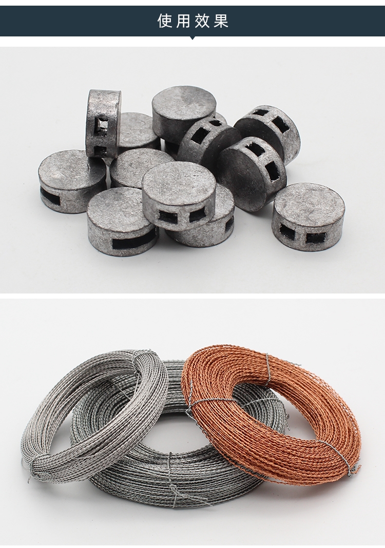 水表螺丝钢丝封签防盗扣旋转封条线工具钢丝绳电子定制 铅封铁线(一卷