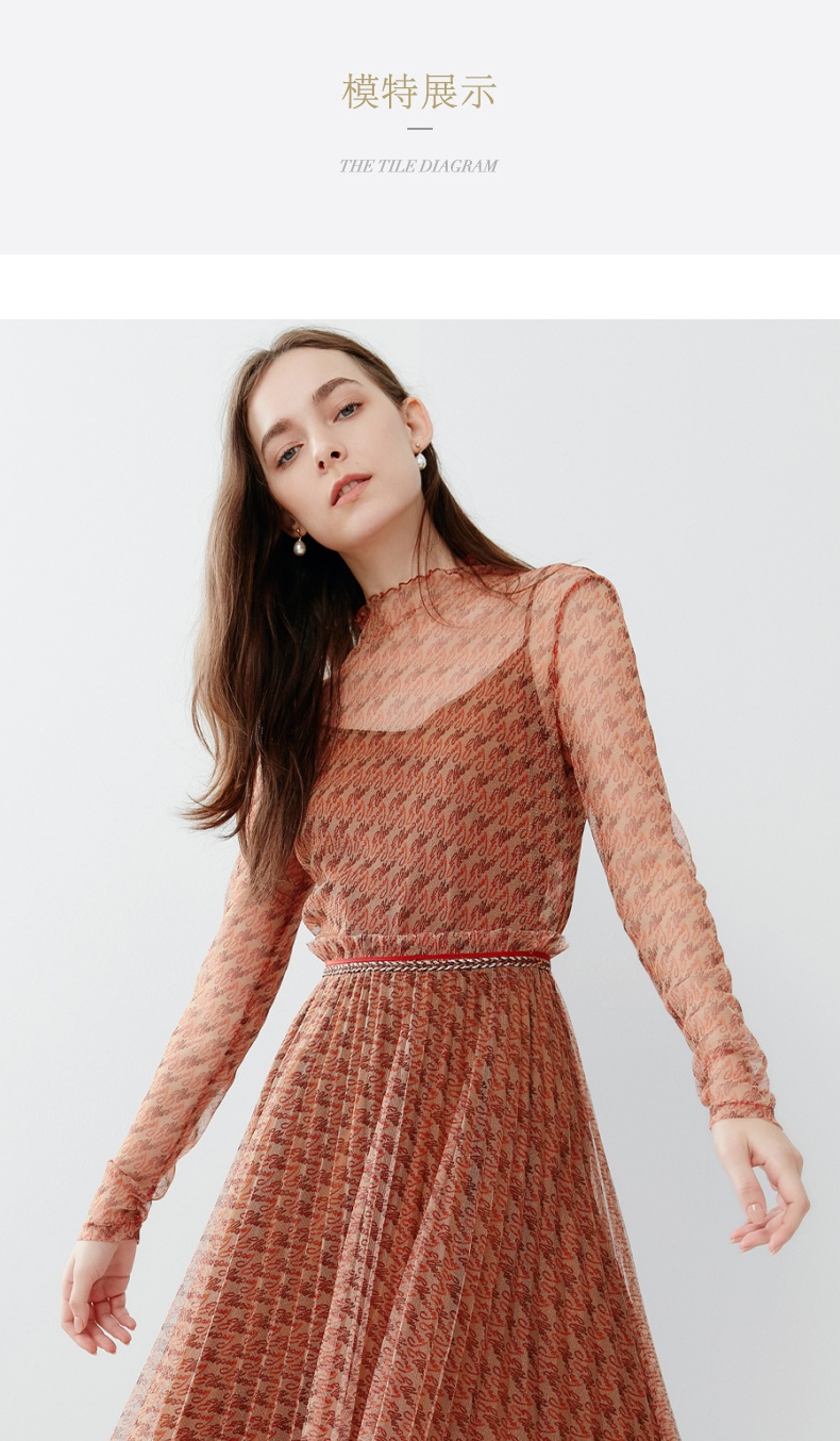 ellassay歌力思2021春夏新款弹力柔软葱丝网纱logo纹样针织连衣裙驼