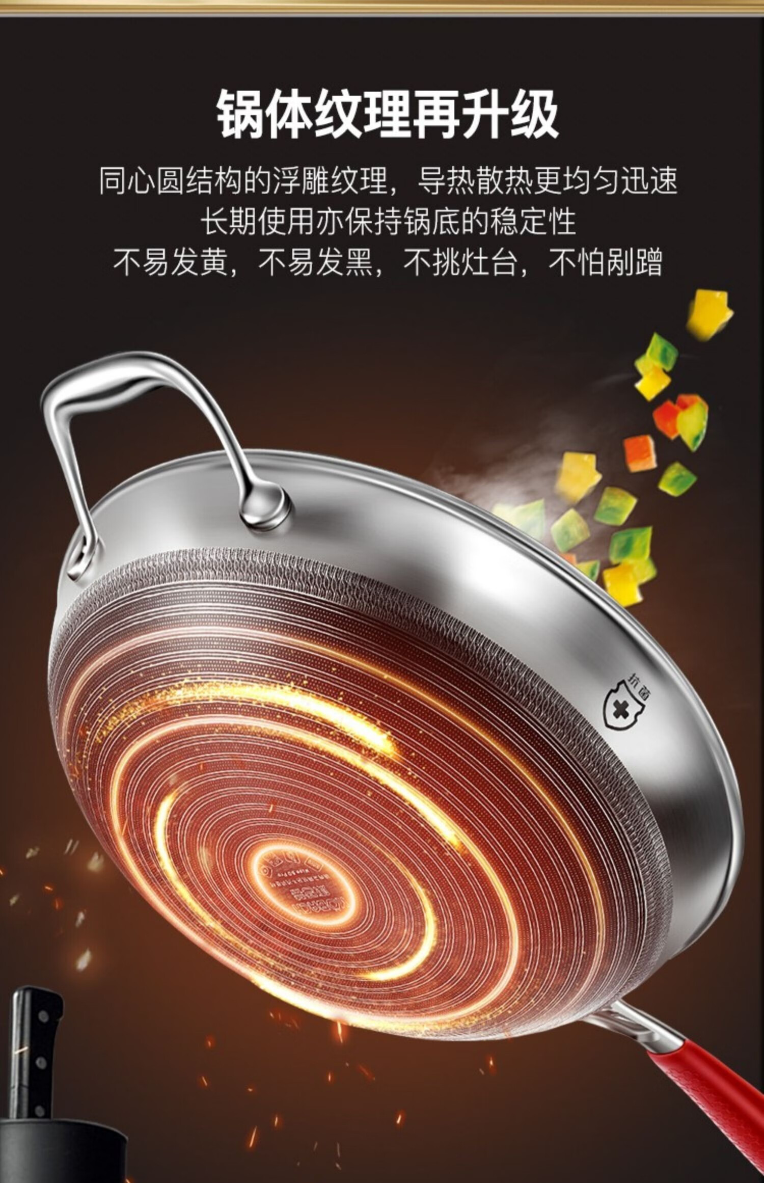 康巴赫(kbh) 康巴赫旗舰pros70炒锅蜂窝不粘锅抗菌不锈钢家用通用炉