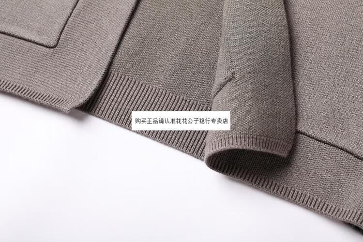 f5371e6c6827e5b5.jpg