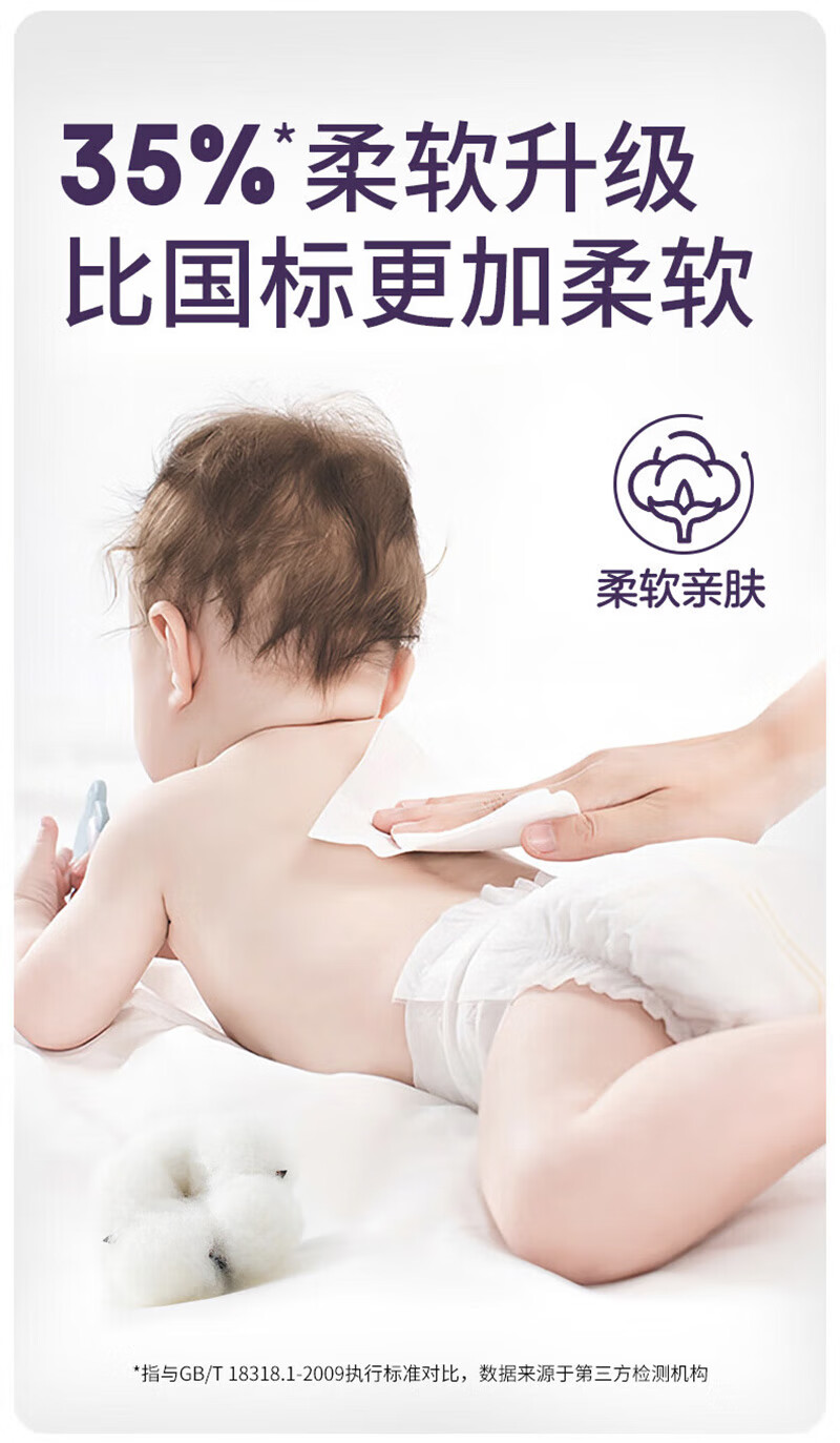 苏小咪一次性洗脸巾 100%纯棉棉柔巾擦脸洁面巾大尺寸20*20cm加厚款面巾 厚款 140抽 全面加厚500g