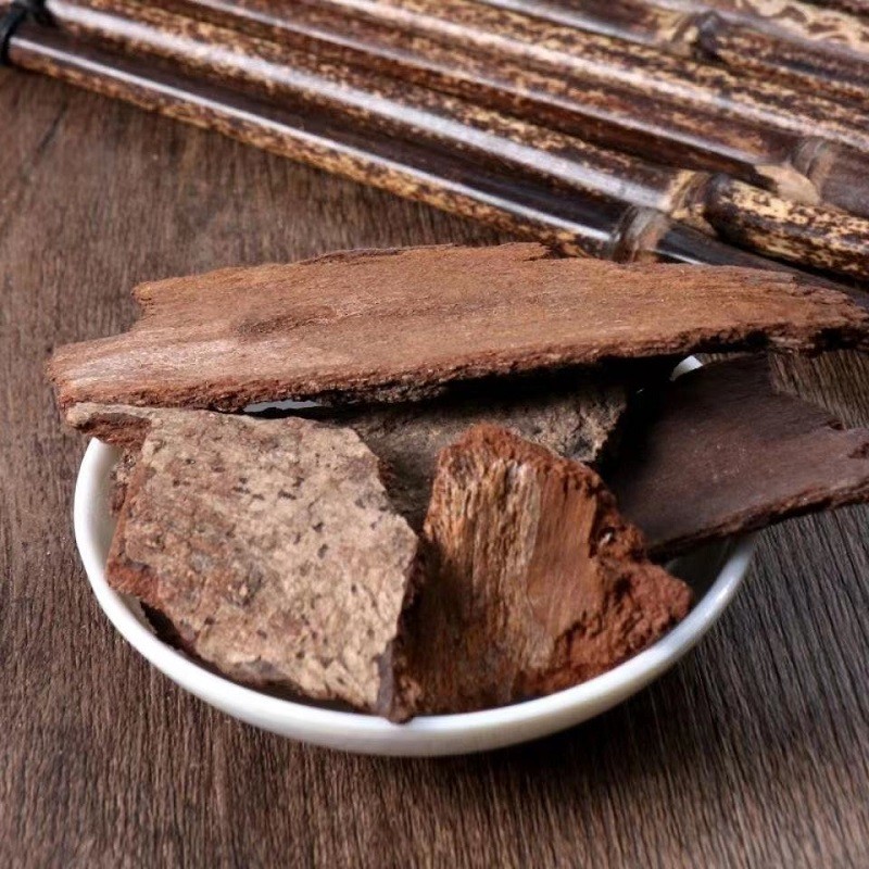 北京同仁原料堂中药材 地枫皮 500克 追地风 钻地风 南宁地枫皮 地风