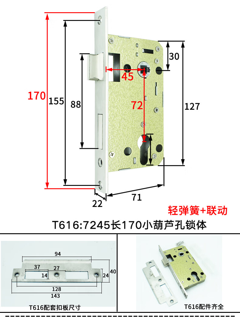 71d623b87ecc403d.jpg